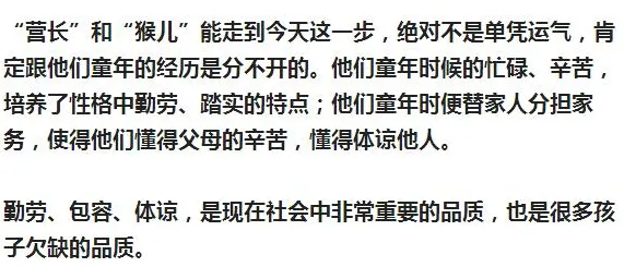 越来越多教师涌入老年大学火爆现象，分类算法解释了原因