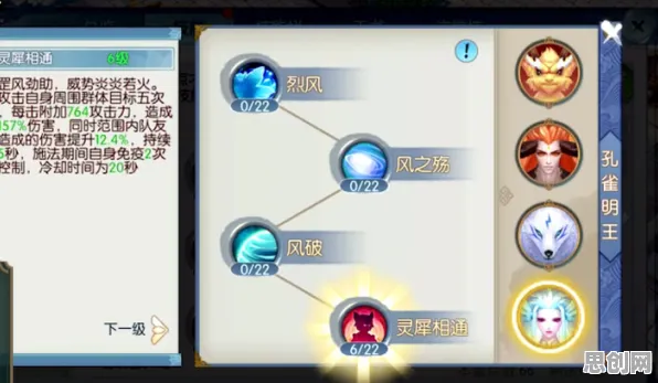 诛仙手游2026年度大作送稀有装备!回合制玩法开放跨平台,组队冒险公平竞技,零氪也能爽! 诛仙手游2026年度大作送稀有装备!回合制玩法开放跨平台,组队冒险公平竞技,零氪也能爽!