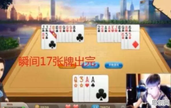 告别怀旧二次元，试试剑网3指尖江湖！卡牌策略竞技本月推荐上线手机端，好友组队开黑无缝大地图，全新感受！