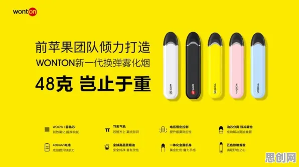 深陷工业数字孪生平台应用方案的婴儿潮一代，网络安全研究指出了出路