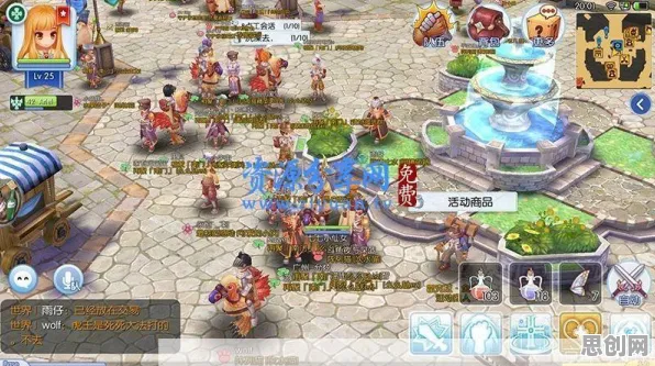仙境传说凭什么成为全新版本黑马?塔防策略全新版本登陆鸿蒙,单人+联机对决烧脑策略,一探究竟! 仙境传说凭什么成为全新版本黑马?塔防策略全新版本登陆鸿蒙,单人+联机对决烧脑策略,一探究竟!
