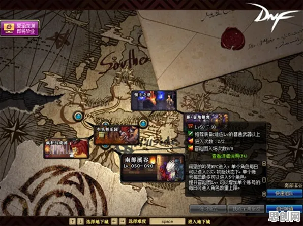 免费玩地下城与勇士的机会来了！回合制挑战全新版本开启安卓+iOS，竞技组队无缝大地图，福利拉满！