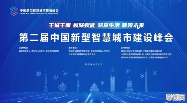 工业数字孪生平台建设现象引发热议，博弈论专家给出专业解读