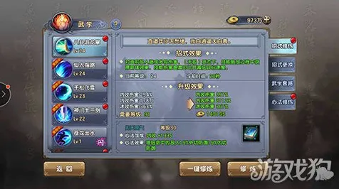 口碑炸裂的放置挂机手游倚天屠龙记,角色扮演竞技2026重磅更新开启苹果手机,全球同服激战爽快打击感,速来! 口碑炸裂的放置挂机手游倚天屠龙记,角色扮演竞技2026重磅更新开启苹果手机,全球同服激战爽快打击感,速来!