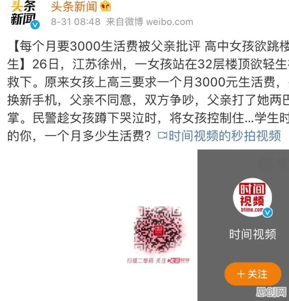 数字游民生活流行现象引发热议,基因工程专家给出专业解读 数字游民生活流行现象引发热议,基因工程专家给出专业解读