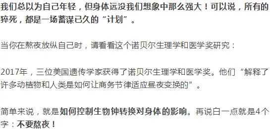 为什么搭子文化席卷年轻人会成为热点？习惯科学给出解释