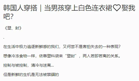 为什么搭子文化席卷年轻人会成为热点？习惯科学给出解释