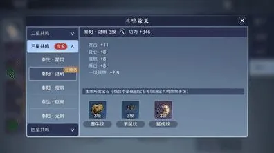天涯明月刀 - 放置挂机 - 2026最新 - iOS - 多人 - 休闲治愈,打造你的专属角色 天涯明月刀 - 放置挂机 - 2026最新 - iOS - 多人 - 休闲治愈,打造你的专属角色