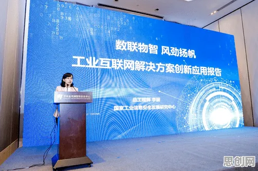 工业数字孪生平台实施实践分享背后的哲学原理,对全球合作的推动 工业数字孪生平台实施实践分享背后的哲学原理,对全球合作的推动