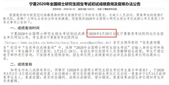 大多数人对在线考试系统的理解都错了，量子门才是关键