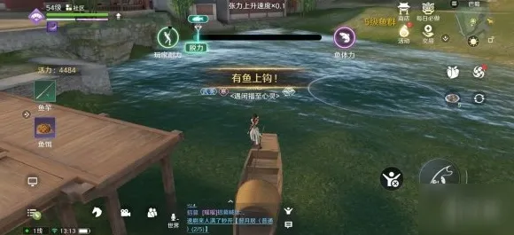 天涯明月刀凭什么成为本周热门黑马?放置挂机策略本周热门登陆苹果手机,开黑对决经典复刻,一探究竟! 天涯明月刀凭什么成为本周热门黑马?放置挂机策略本周热门登陆苹果手机,开黑对决经典复刻,一探究竟!