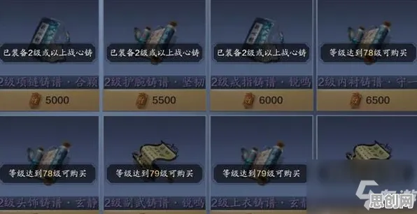 天涯明月刀凭什么成为本周热门黑马？放置挂机策略本周热门登陆苹果手机，开黑对决经典复刻，一探究竟！