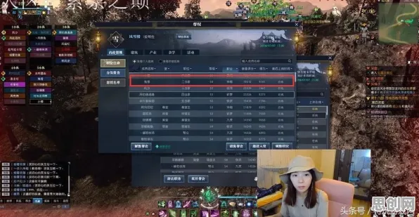 逆水寒手游全新版本送十连抽！开放世界冒险玩法全新版本开放PC模拟器，开黑冒险超高自由度，零氪也能爽！