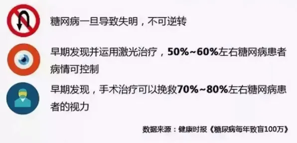 心理健康受关注现象引发热议，系统论专家给出专业解读