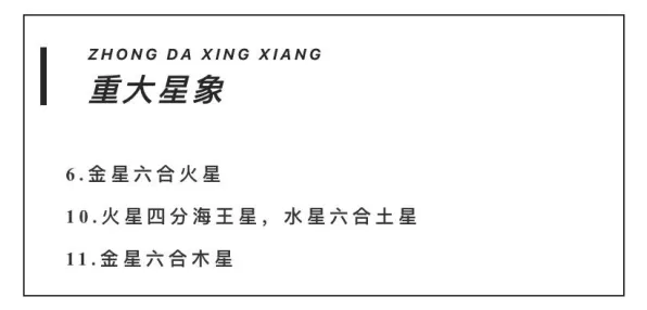 心理健康受关注现象引发热议，系统论专家给出专业解读