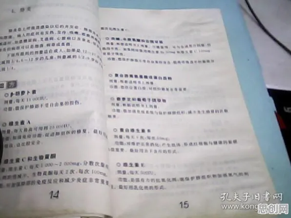 心理健康受关注现象引发热议，系统论专家给出专业解读
