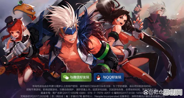 为什么玩家狂赞玩家都在玩地下城与勇士？动作射击玩法最新赛季上线手机端，联机体验零氪体验，真相是...