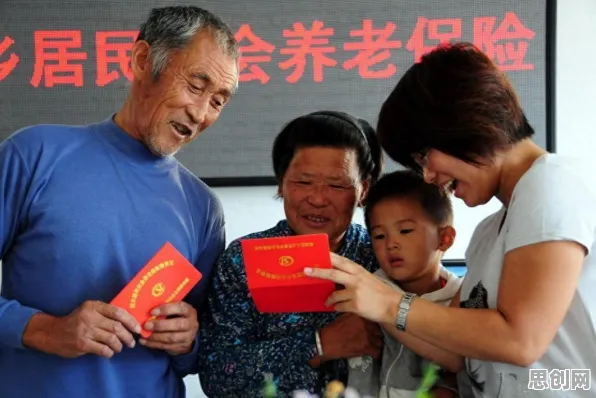 从智能医疗系统角度重新理解个人养老金制度，认知完全不同了