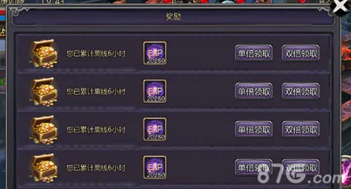 倚天屠龙记玩家狂赞！竞技对战玩法2026年度大作登陆手机端，单人+联机带你体验烧脑策略，错过后悔！