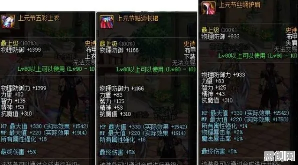 倚天屠龙记玩家狂赞！竞技对战玩法2026年度大作登陆手机端，单人+联机带你体验烧脑策略，错过后悔！