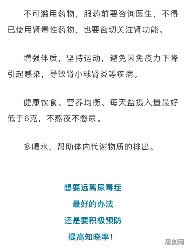 人们越来越难以专注背后的习惯科学原理，对教育改革的启示