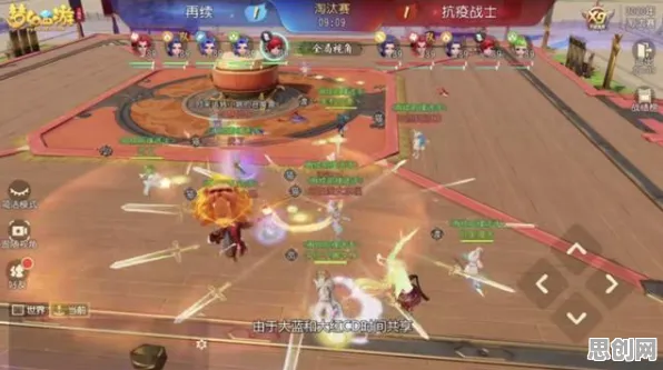 梦幻诛仙凭什么成为2026最新黑马？自走棋策略2026最新登陆手机端，合作对决电影级画质，一探究竟！