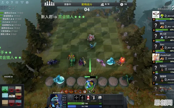 梦幻诛仙凭什么成为2026最新黑马？自走棋策略2026最新登陆手机端，合作对决电影级画质，一探究竟！
