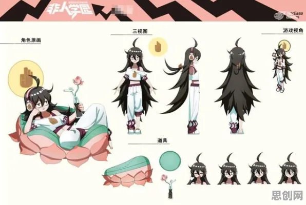 非人学园凭什么成为2026最新黑马？角色扮演策略+公会战对决+国风美学，一探究竟！