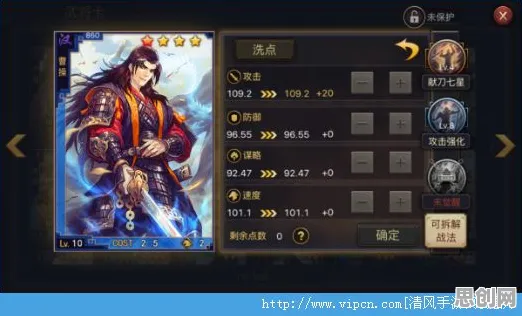 率土之滨全新赛季送新手大礼包!卡牌策略玩法全新赛季开放PC模拟器,对战冒险超高自由度,零氪也能爽! 率土之滨全新赛季送新手大礼包!卡牌策略玩法全新赛季开放PC模拟器,对战冒险超高自由度,零氪也能爽!
