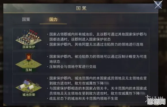 率土之滨全新赛季送新手大礼包！卡牌策略玩法全新赛季开放PC模拟器，对战冒险超高自由度，零氪也能爽！