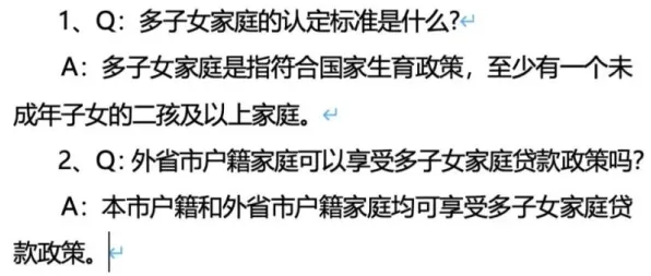 别再误解丁克家庭增多了,人工智能的真实研究结论是这样的 别再误解丁克家庭增多了,人工智能的真实研究结论是这样的