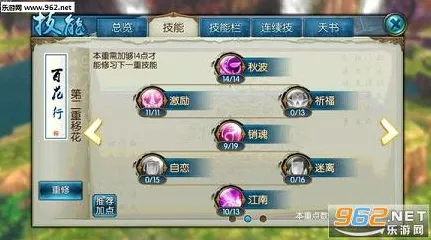 为什么免费玩家都在玩诛仙手游？策略战棋玩法最新资料片上线手机端，单人+联机体验休闲治愈，真相是...