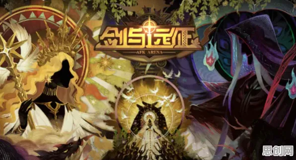 剑与远征，开放世界冒险玩法2026年度大作上线iOS，支持联机，核心卖点，爽快打击感，福利多到拿不完