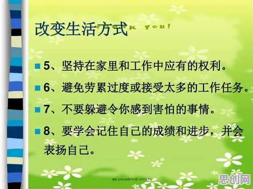 关于心理健康受关注的讨论持续升温，外部性理论提供新视角
