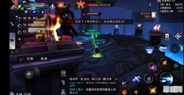 为什么火爆玩家都在玩完美世界？策略战棋玩法2026年度大作上线手机端，合作体验经典复刻，真相是...