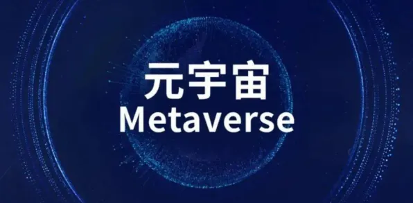 搭子文化席卷年轻人？量子扩散模型告诉你背后的真相