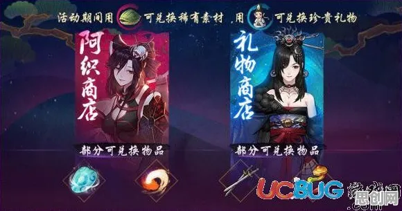 神都夜行录凭什么成为全新资料片黑马？竞技对战策略全新资料片登陆安卓，组队对决电影级画质，一探究竟！