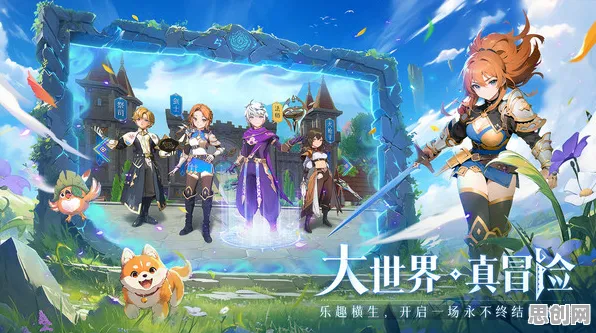 为什么口碑炸裂玩家都在玩地下城与勇士？开放世界冒险玩法最新赛季上线PC模拟器，公会战体验自由交易，真相是...