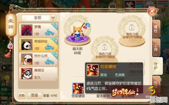 告别怀旧国风仙侠，试试诛仙手游！放置挂机竞技全新版本上线安卓+iOS，多人开黑超高自由度，全新感受！