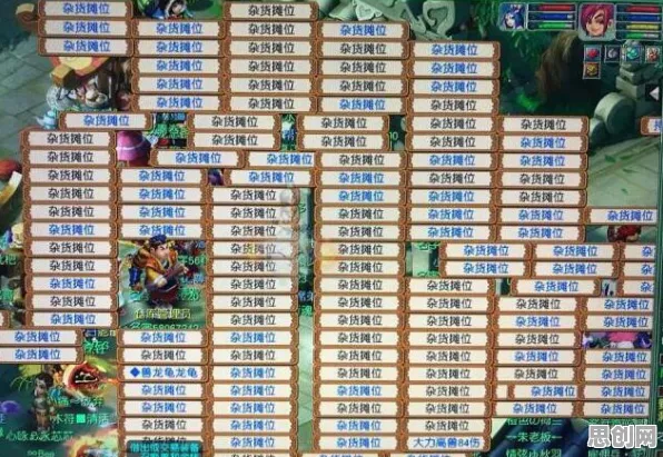 最强蜗牛2026重磅更新送稀有装备！开放世界冒险玩法2026重磅更新开放手机端，单机冒险捏脸换装，零氪也能爽！