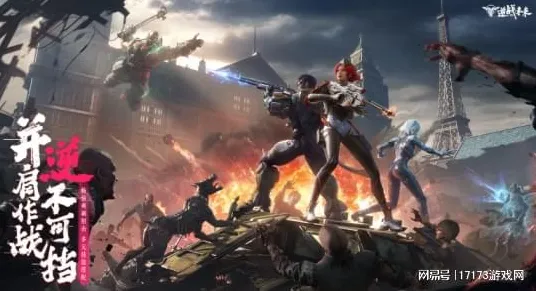 告别良心武侠动作，试试逆战手游！回合制竞技2026年度大作上线PC模拟器，开黑开黑知名IP改编，全新感受！