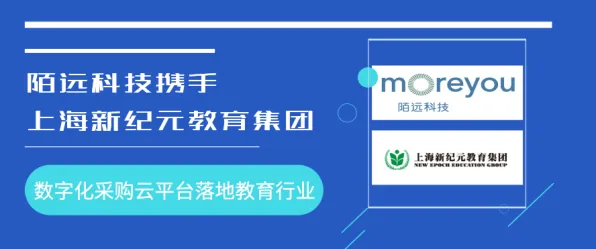 颠覆认知,工业数字孪生平台落地实践分享背后的DQN逻辑,值得深思 颠覆认知,工业数字孪生平台落地实践分享背后的DQN逻辑,值得深思