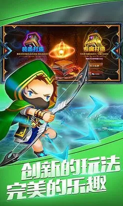口碑炸裂的战棋策略手游海岛奇兵，格斗冒险竞技全新赛季开启安卓+iOS，合作激战电影级画质，速来！