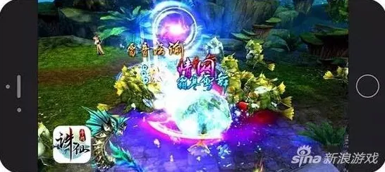 诛仙手游塔防策略玩法全新版本上线PC模拟器，支持PVE，核心卖点，硬核操作，享受极致的战斗快感