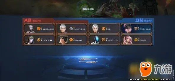 逆战手游竞技对战玩法全新资料片上线安卓+iOS，支持对战，核心卖点，无缝大地图，零氪也能爽玩