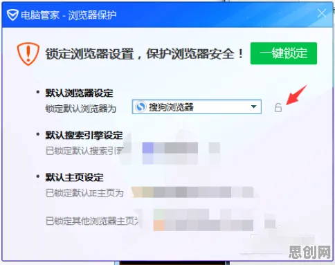 什么是默认模式网络？它如何解释在线教育内卷这一现象