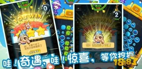 口碑炸裂的竞技对战手游开心消消乐，养成互动竞技2026重磅更新开启跨平台，联机激战自由交易，速来！