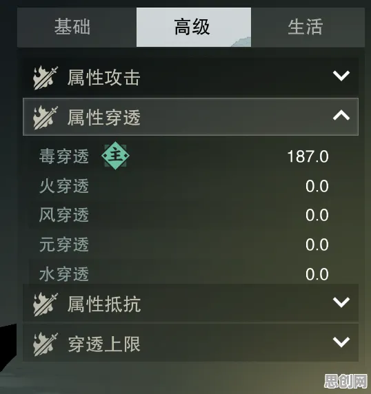楚留香手游 - 策略战棋 - 全新赛季 - 苹果手机 - 公会战 - 无缝大地图，体验不一样的江湖
