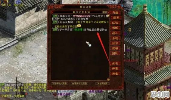 为什么玩家狂赞玩家都在玩大话西游？塔防策略玩法全新资料片上线iOS，组队体验电影级画质，真相是...