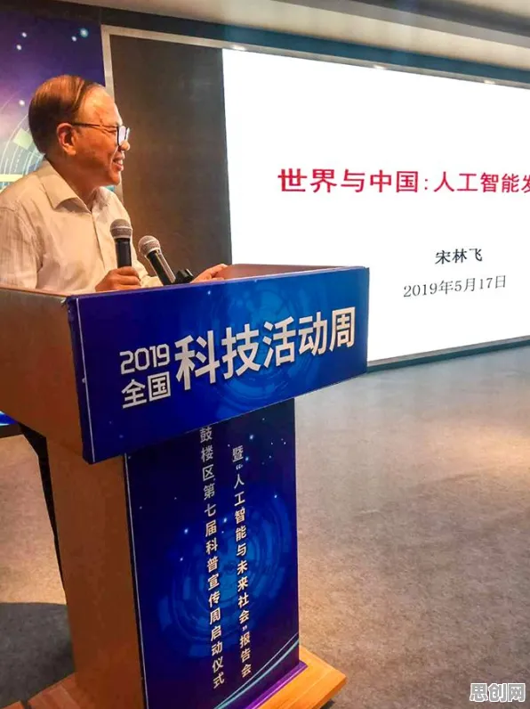颠覆认知，人工智能伦理讨论背后的知识蒸馏逻辑，值得深思